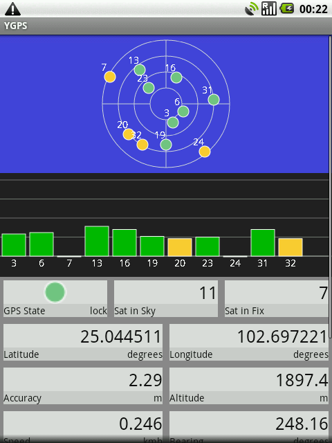 application screen shot