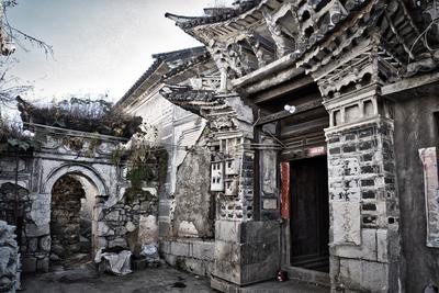 Picture: Dali Old House