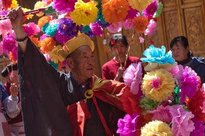 Azhali Flower Dance 