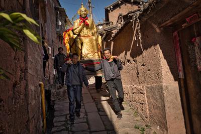 Picture: Baofeng Benzhu Festival