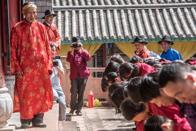 Picture: Baofeng Confucius Worship