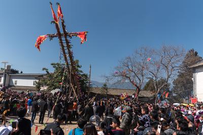 Bai Sword Ladder Festival