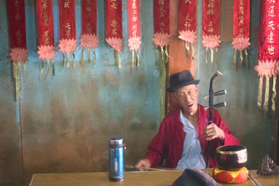 Dongjing Musician