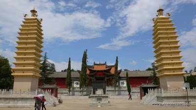 teaser image for Guandu Old Town slides