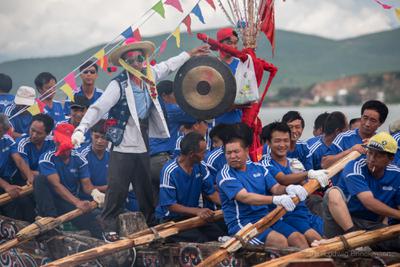 teaser image for Haidong Dragon Boat Races slides