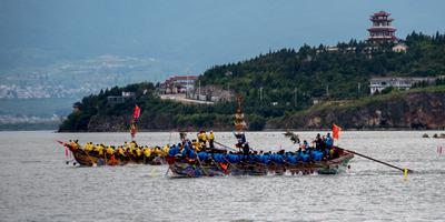 teaser image for Haidong Dragon Boat Races slides