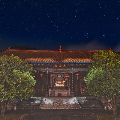 Yongping Golden Light Temple