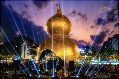 Lancang Gourd Festival