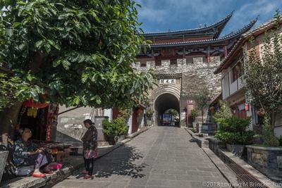 Xiaguan Longwei Gate