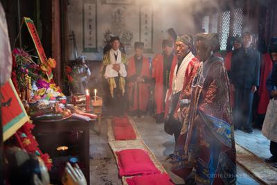 teaser image for Daoist Rituals in a Remote Bai Village slides
