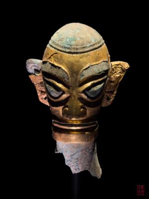 Sanxingdui