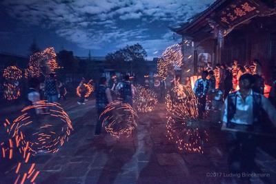 Playing the Incense Dragon