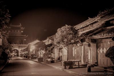 Picture: Weishan Before Dawn