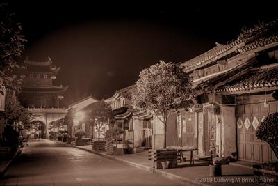 Weishan Before Dawn