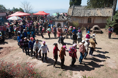 Wuyin Pilgrimage