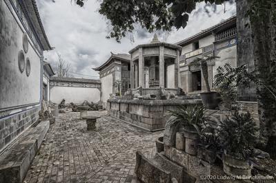 Picture: Yang Family Ancestral Hall