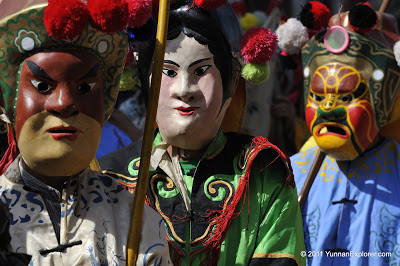 teaser image for Yangzong Incense Festival slides