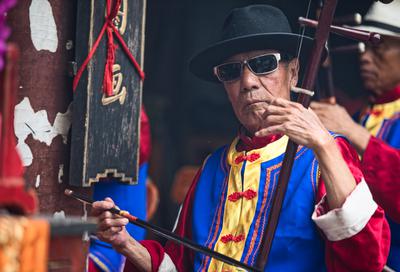 teaser image for Yeyu Dongjing Ancient Music Association slides