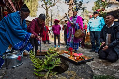 Yi Ancestor Worship