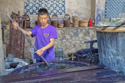 Bai Tie-Dye Master Dyer