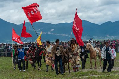 teaser image for At the Races in Zhongdian slides