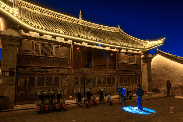 会泽县白雾村