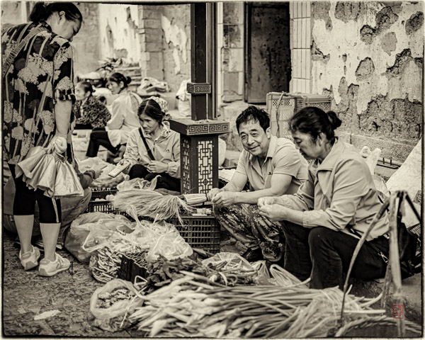 石屏观音寺巷 Shiping Guanyinsi Alley Market