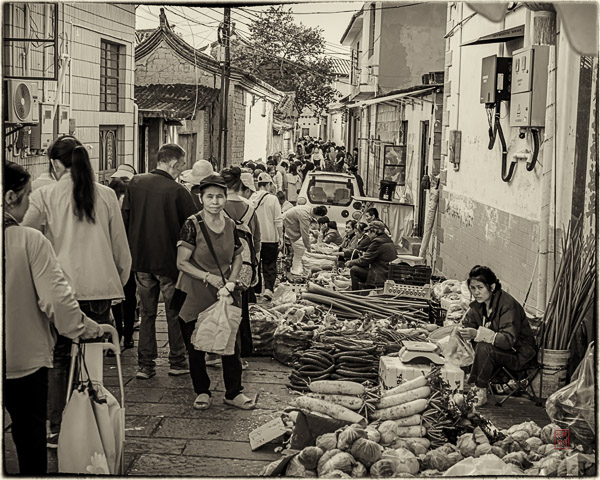 石屏观音寺巷 Shiping Guanyinsi Alley Market