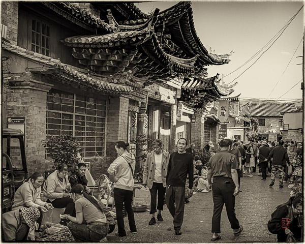 石屏观音寺巷 Shiping Guanyinsi Alley Market