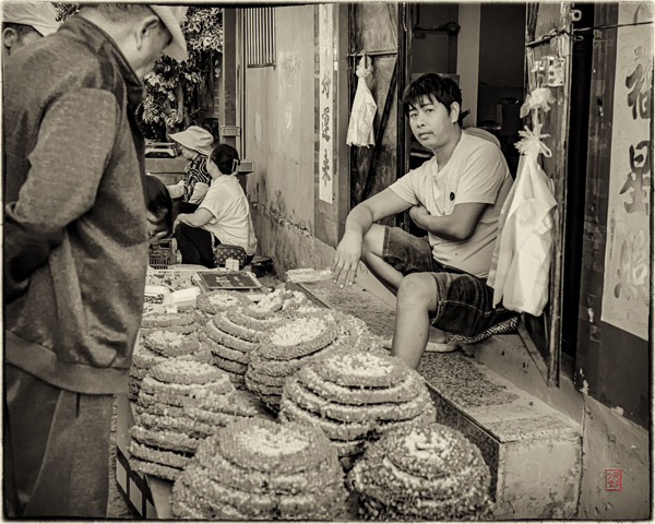 石屏观音寺巷 Shiping Guanyinsi Alley Market