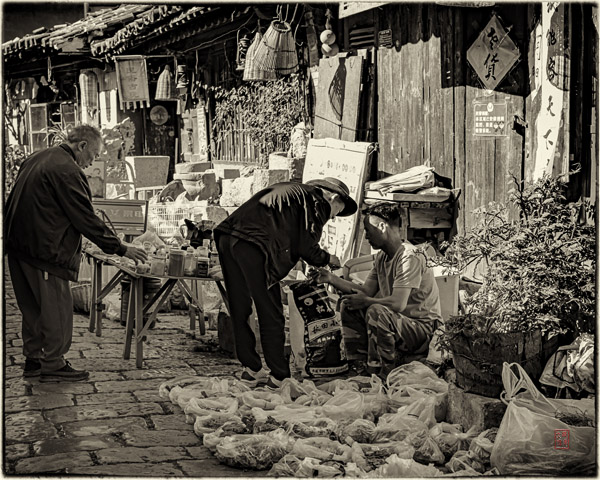 石屏观音寺巷 Shiping Guanyinsi Alley Market