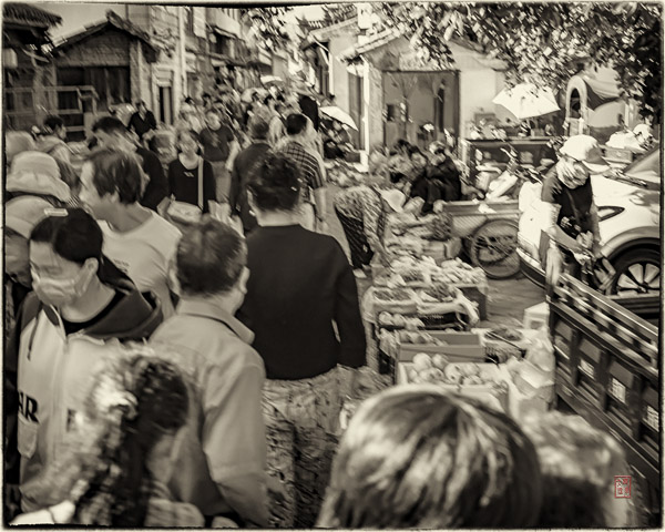 石屏观音寺巷 Shiping Guanyinsi Alley Market