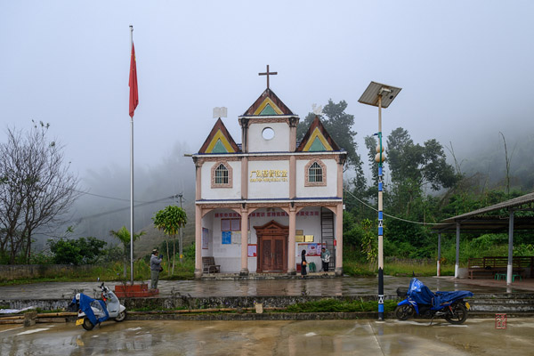 Lahu Church