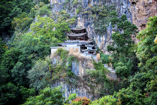 Lingyan Cliff Temple
