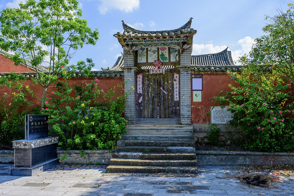 罗色庙壁画 Luose Temple Murals