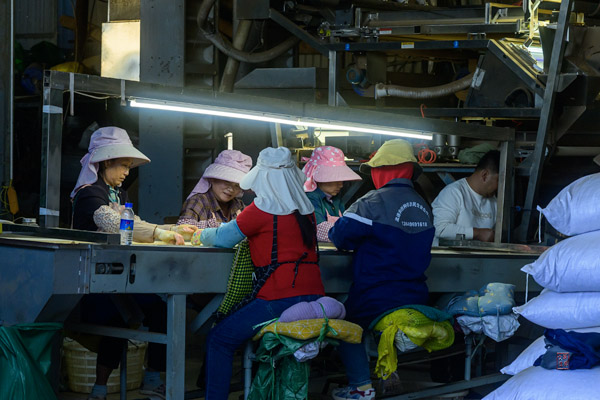 Manglao Village 芒老村