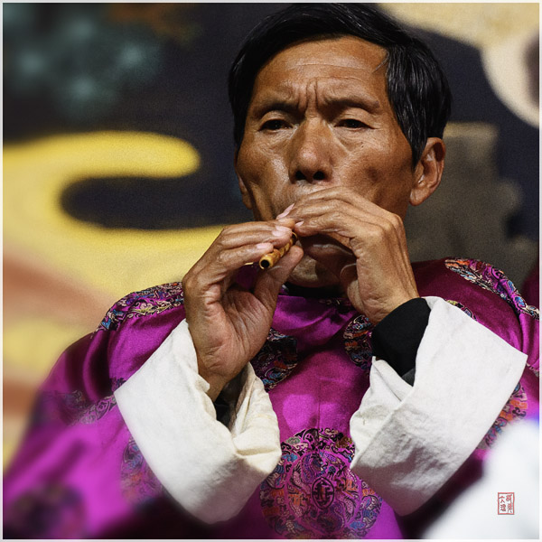 Lijiang Naxi Ancient Music Association 丽江大研纳西古乐.