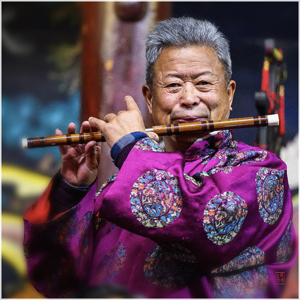 Lijiang Naxi Ancient Music Association 丽江大研纳西古乐.