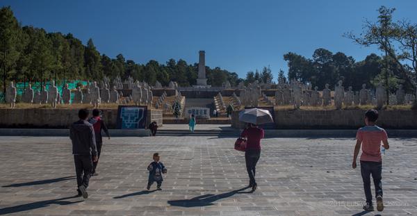 Songshan Memorial