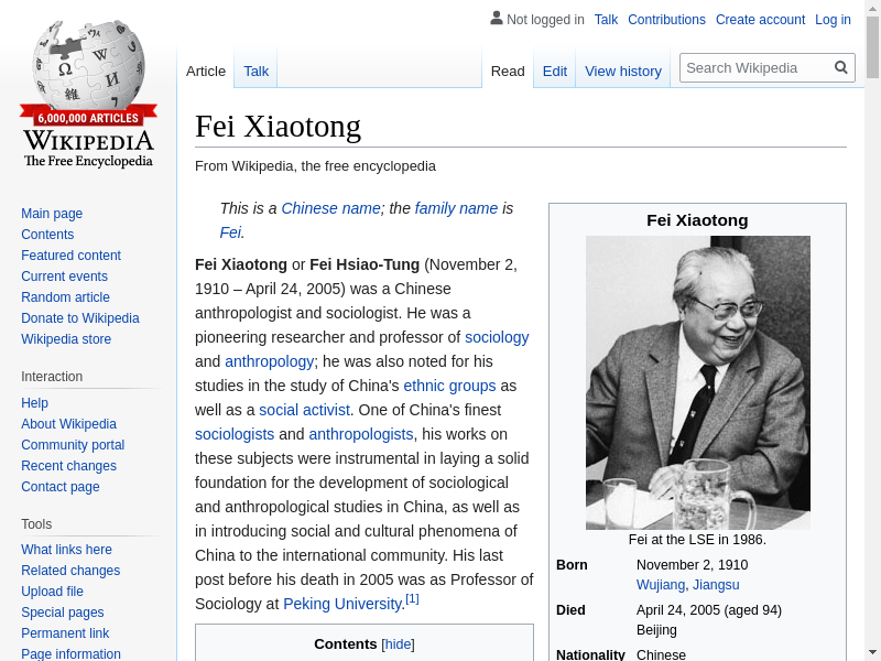 Screenshot of Wikipedia: Fei Xiaotong